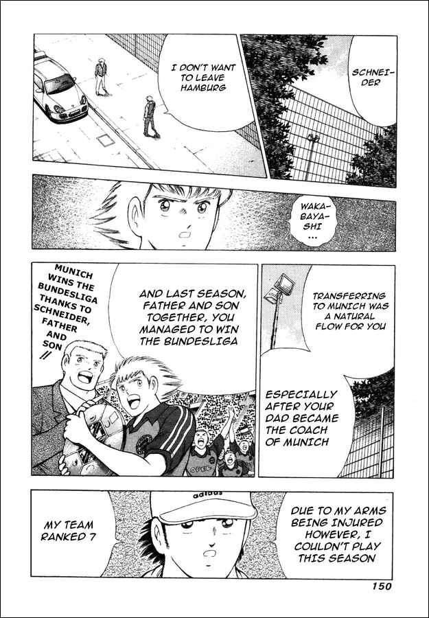 Page 3 Chapter 6 Captain Tsubasa: Road to 2002
