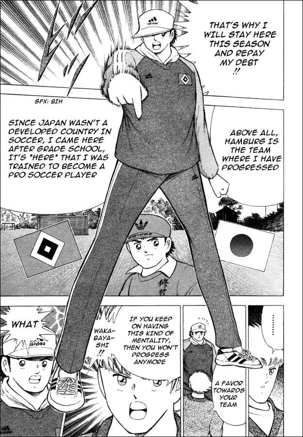 Page 4 Chapter 6 Captain Tsubasa: Road to 2002