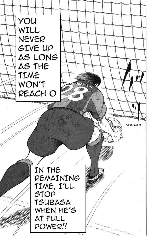 Page 6 Chapter 131 Captain Tsubasa: Road to 2002