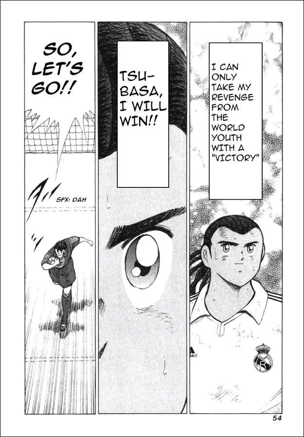 Page 7 Chapter 131 Captain Tsubasa: Road to 2002