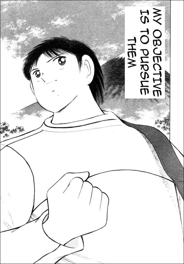 Page 11 Chapter 24 Captain Tsubasa: Road to 2002