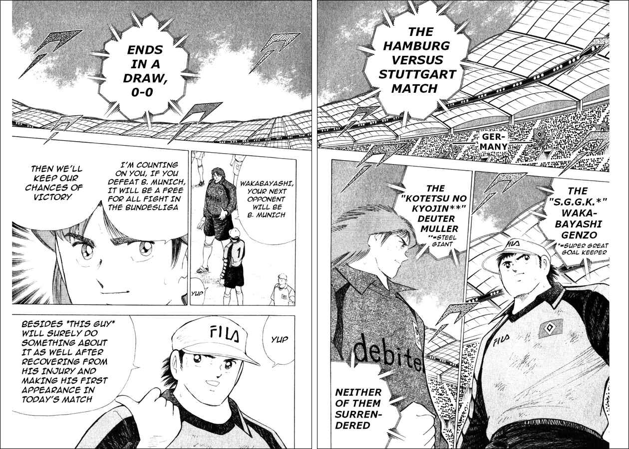 Page 12 Chapter 24 Captain Tsubasa: Road to 2002