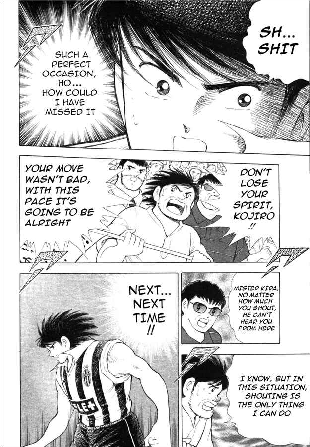 Page 15 Chapter 24 Captain Tsubasa: Road to 2002