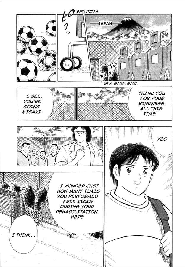 Page 9 Chapter 24 Captain Tsubasa: Road to 2002