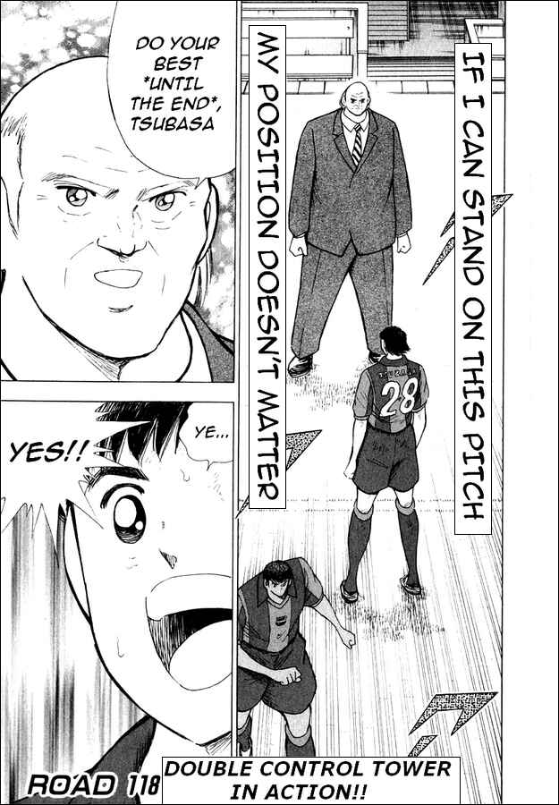 Page 1 Chapter 118 Captain Tsubasa: Road to 2002