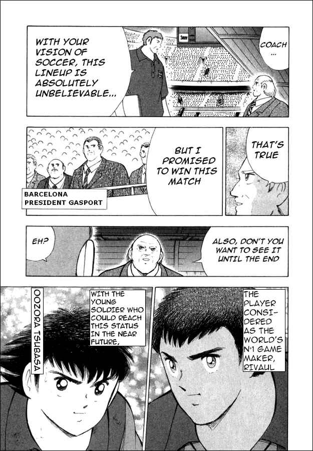 Page 6 Chapter 118 Captain Tsubasa: Road to 2002