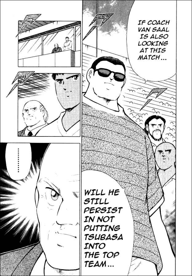 Page 12 Chapter 34 Captain Tsubasa: Road to 2002