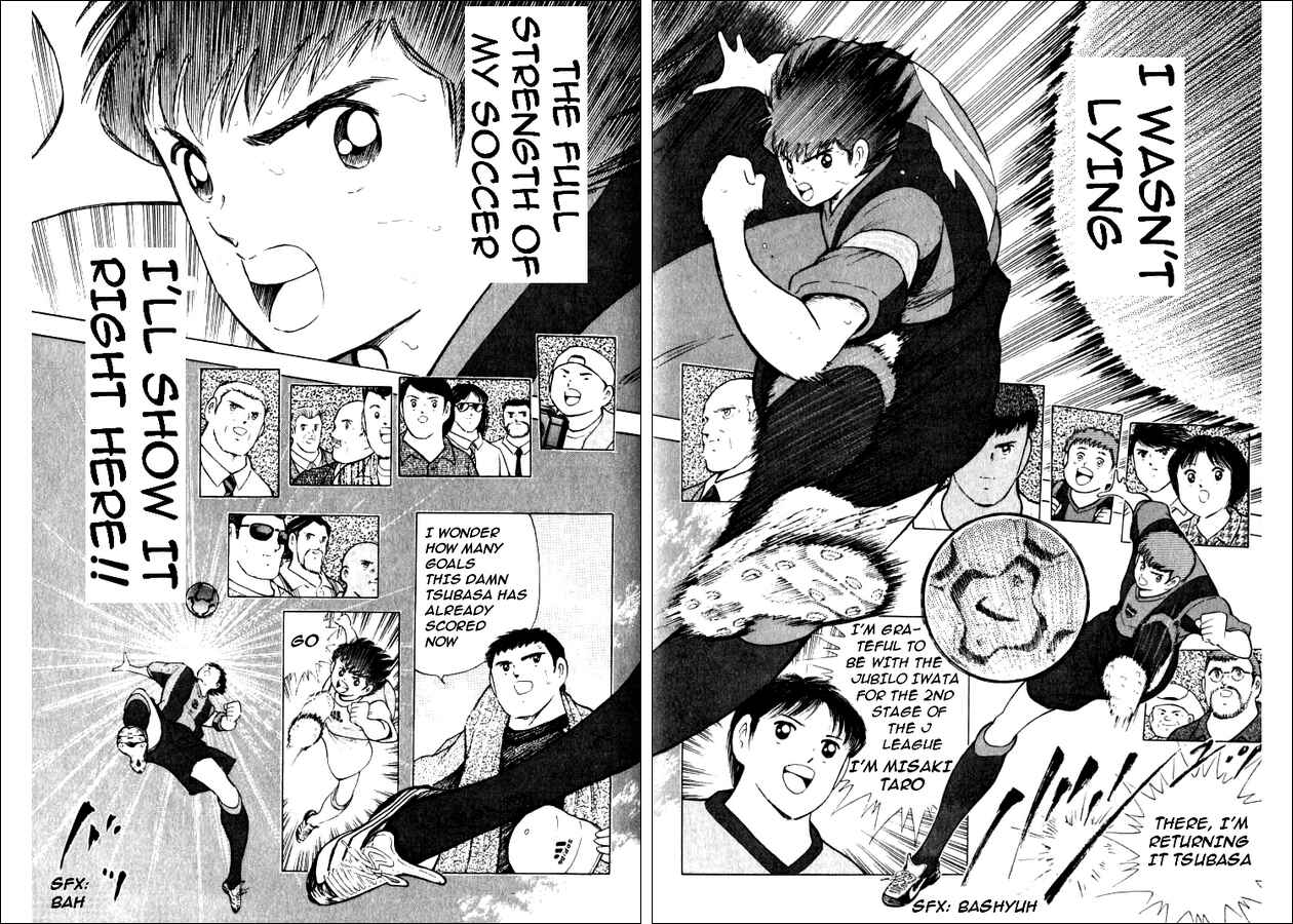 Page 15 Chapter 34 Captain Tsubasa: Road to 2002
