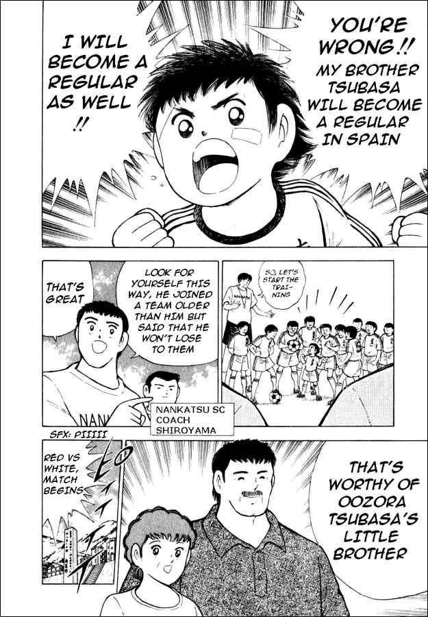 Page 5 Chapter 34 Captain Tsubasa: Road to 2002