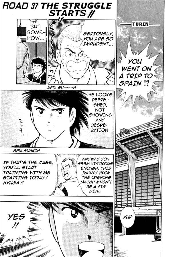 Page 1 Chapter 37 Captain Tsubasa: Road to 2002