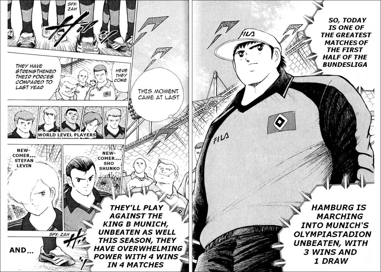 Page 5 Chapter 37 Captain Tsubasa: Road to 2002