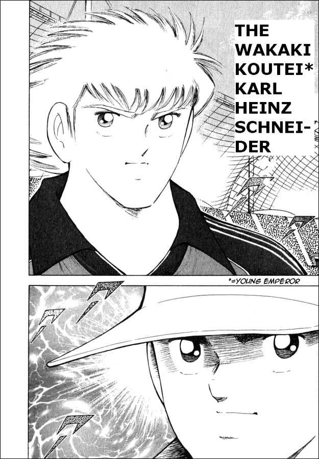 Page 6 Chapter 37 Captain Tsubasa: Road to 2002
