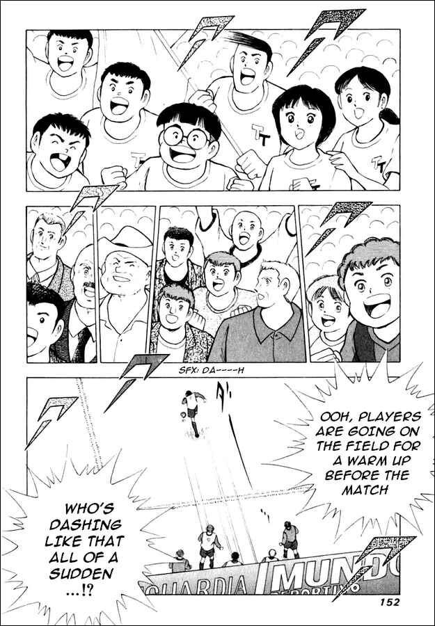 Page 3 Chapter 86 Captain Tsubasa: Road to 2002