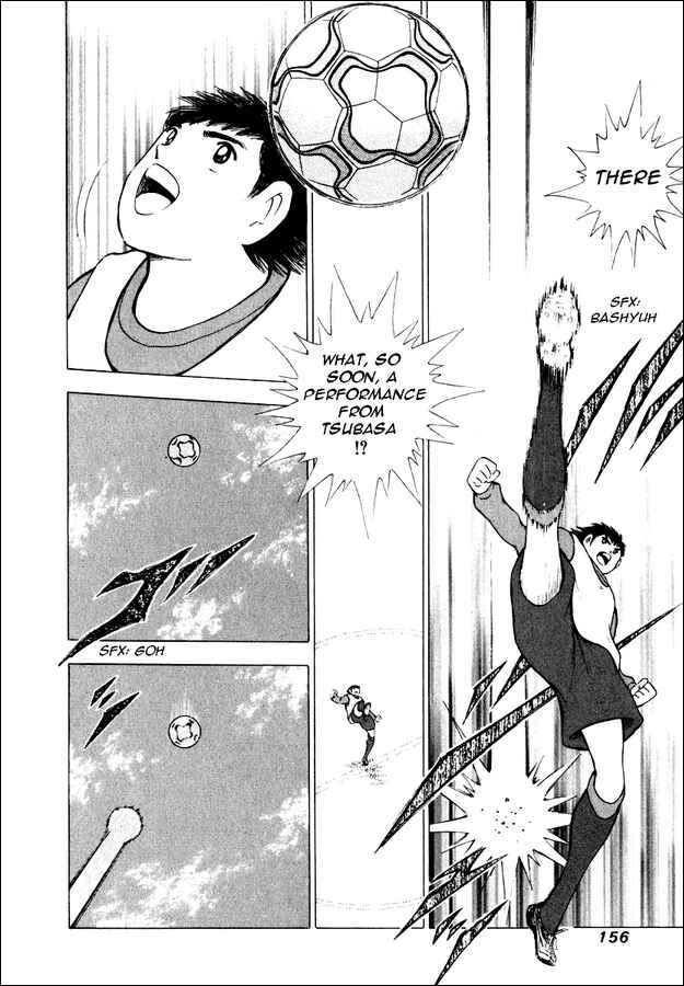 Page 6 Chapter 86 Captain Tsubasa: Road to 2002