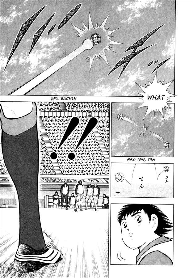 Page 7 Chapter 86 Captain Tsubasa: Road to 2002