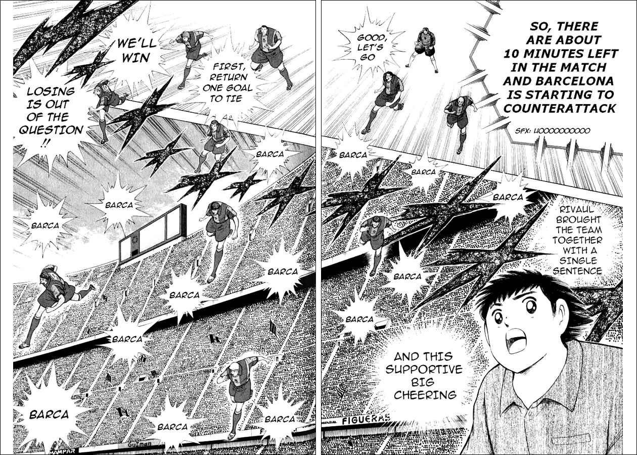 Page 11 Chapter 49 Captain Tsubasa: Road to 2002