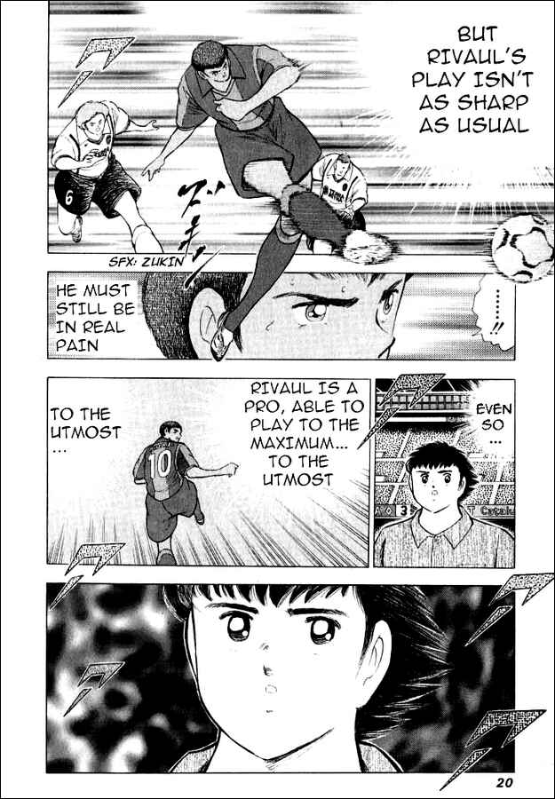 Page 12 Chapter 49 Captain Tsubasa: Road to 2002