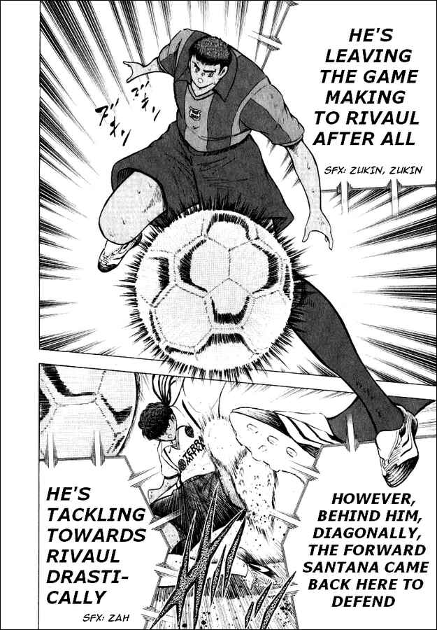 Page 14 Chapter 49 Captain Tsubasa: Road to 2002