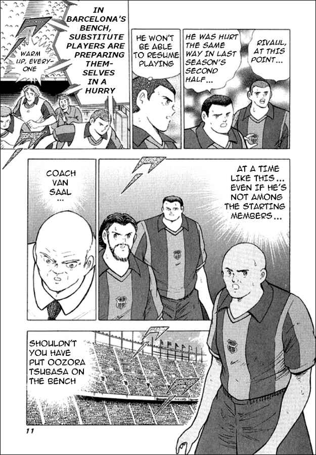 Page 4 Chapter 49 Captain Tsubasa: Road to 2002