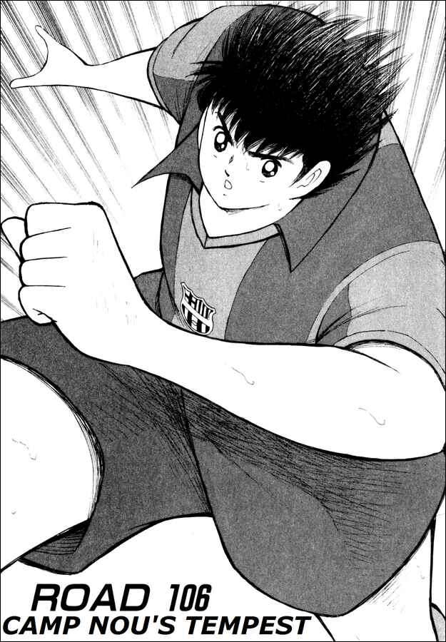 Page 1 Chapter 106 Captain Tsubasa: Road to 2002