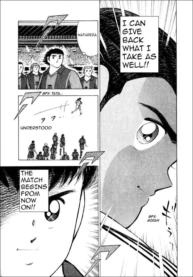Page 3 Chapter 106 Captain Tsubasa: Road to 2002