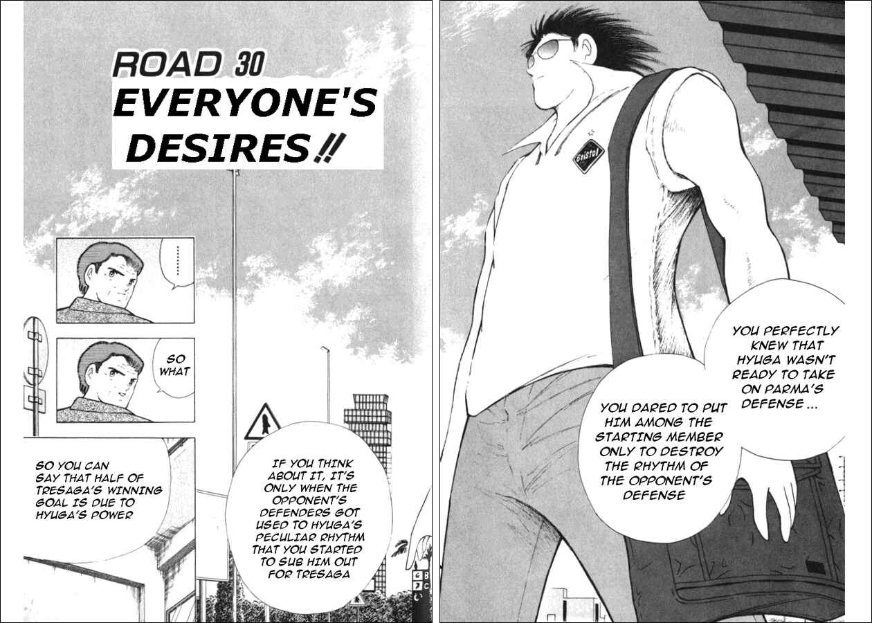 Page 2 Chapter 30 Captain Tsubasa: Road to 2002
