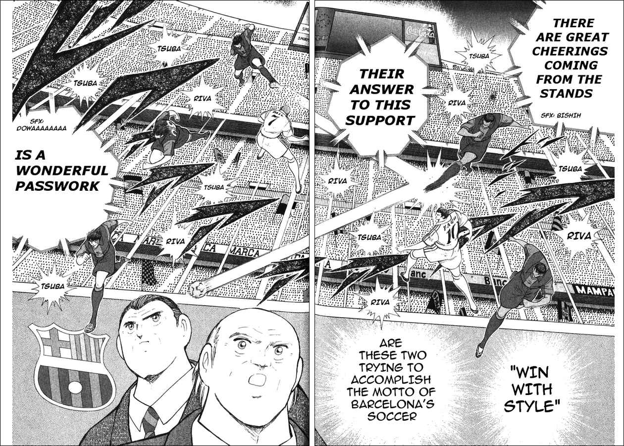Page 11 Chapter 122 Captain Tsubasa: Road to 2002