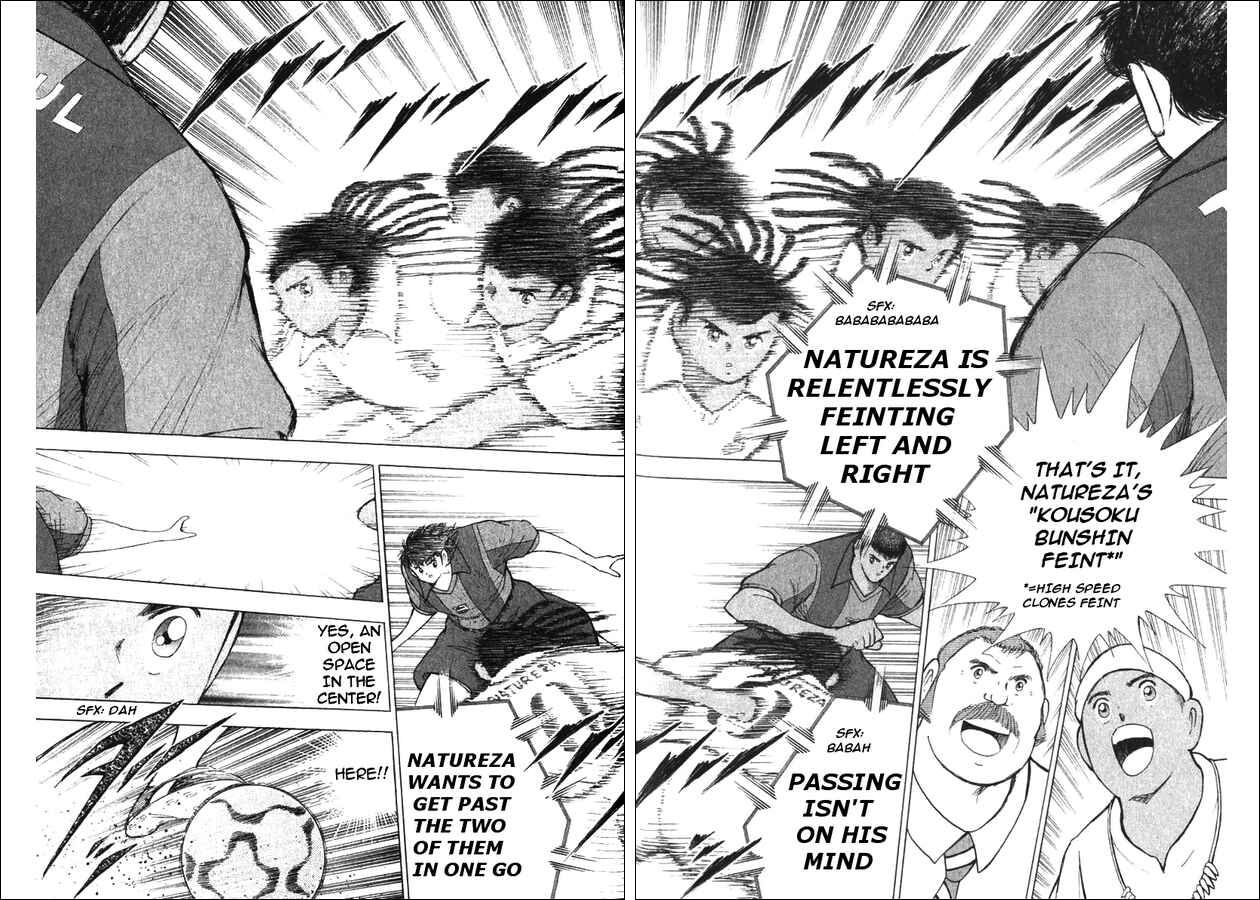 Page 6 Chapter 122 Captain Tsubasa: Road to 2002
