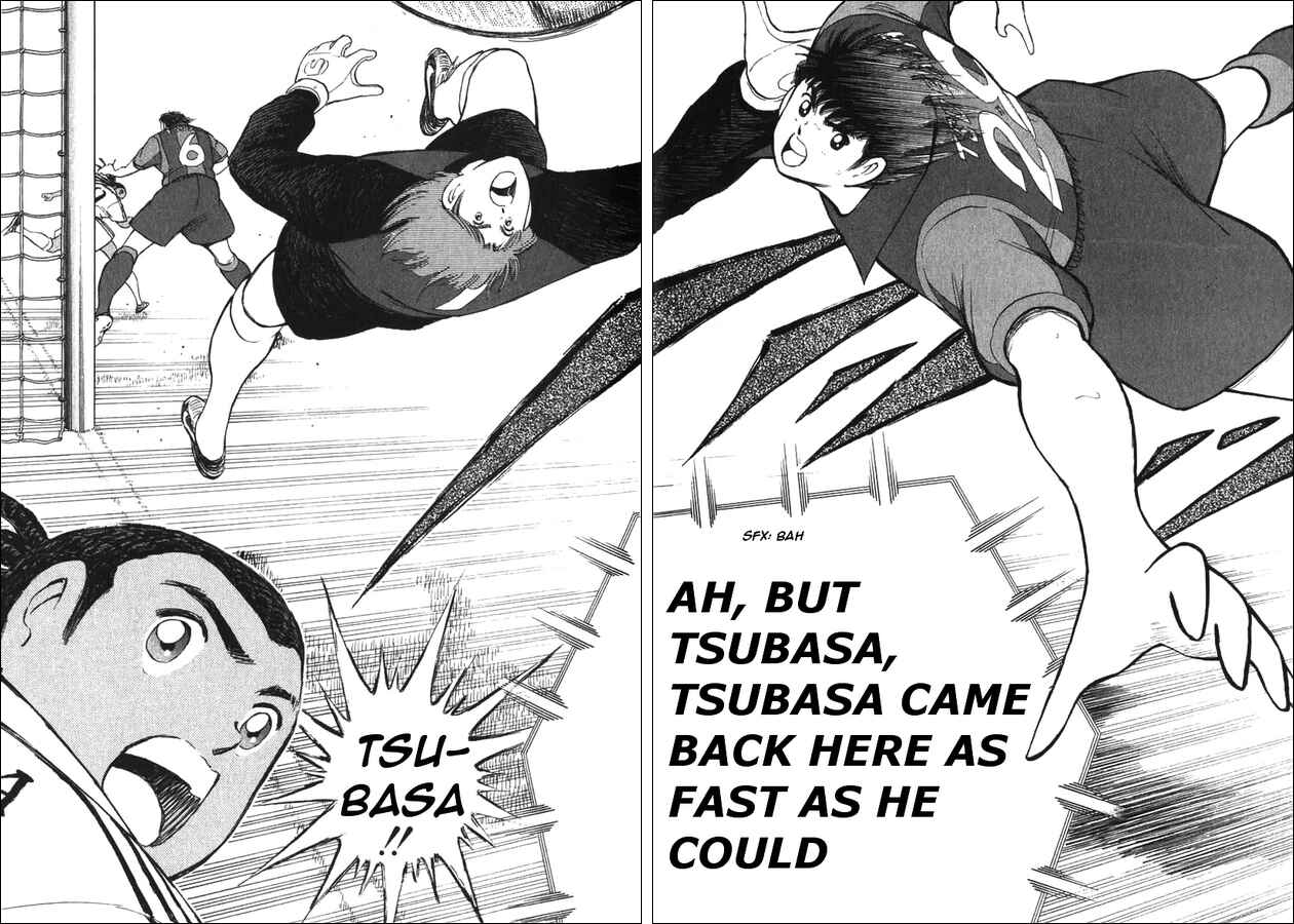 Page 10 Chapter 109 Captain Tsubasa: Road to 2002