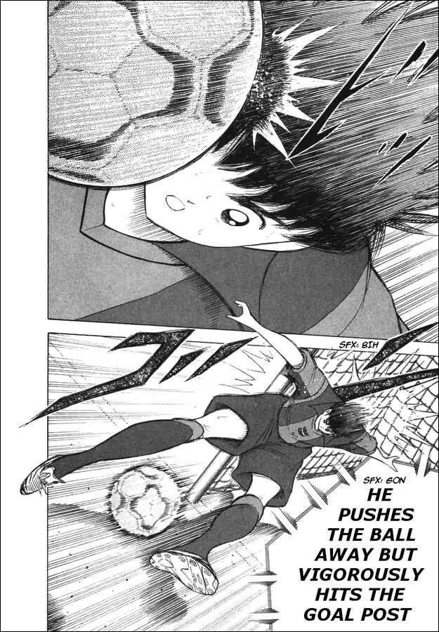 Page 11 Chapter 109 Captain Tsubasa: Road to 2002