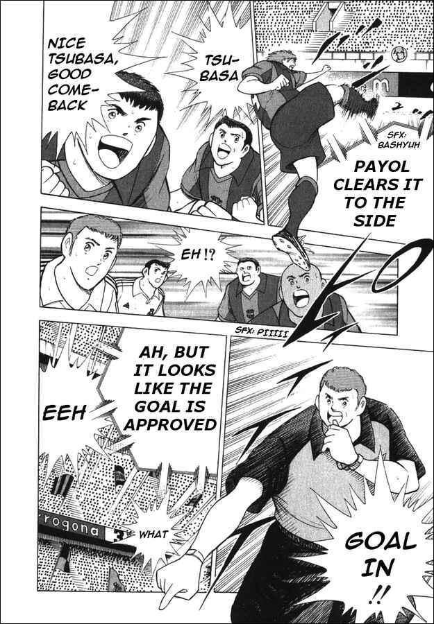 Page 13 Chapter 109 Captain Tsubasa: Road to 2002