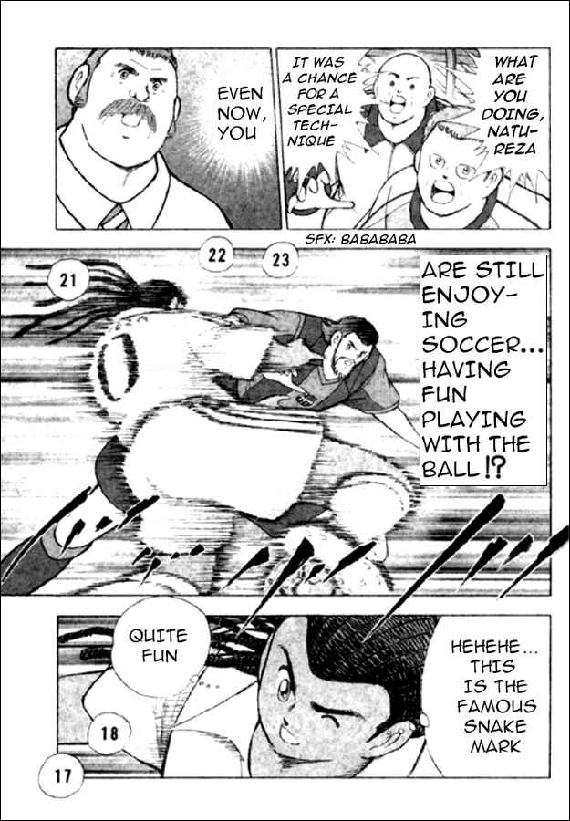 Page 4 Chapter 109 Captain Tsubasa: Road to 2002