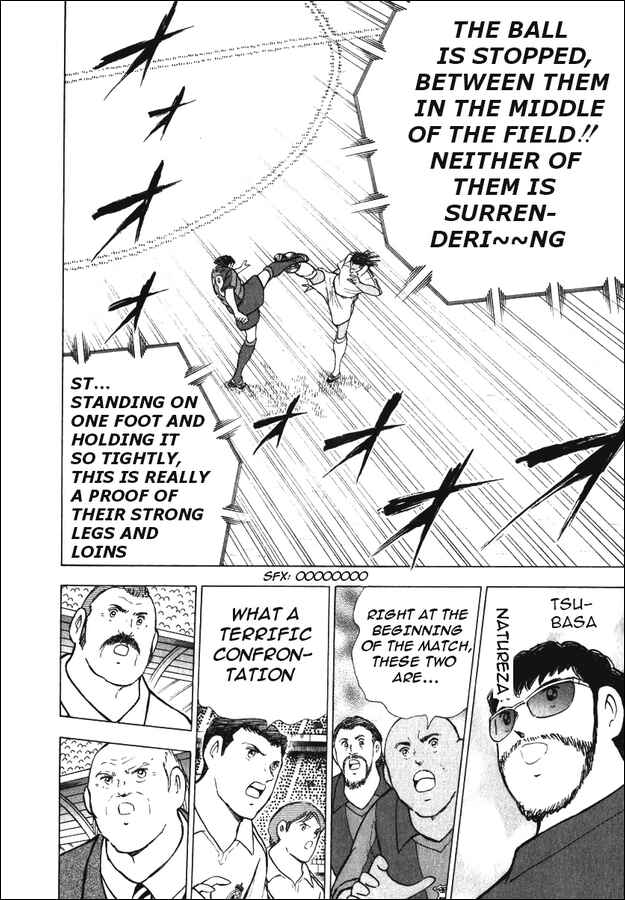 Page 11 Chapter 88 Captain Tsubasa: Road to 2002