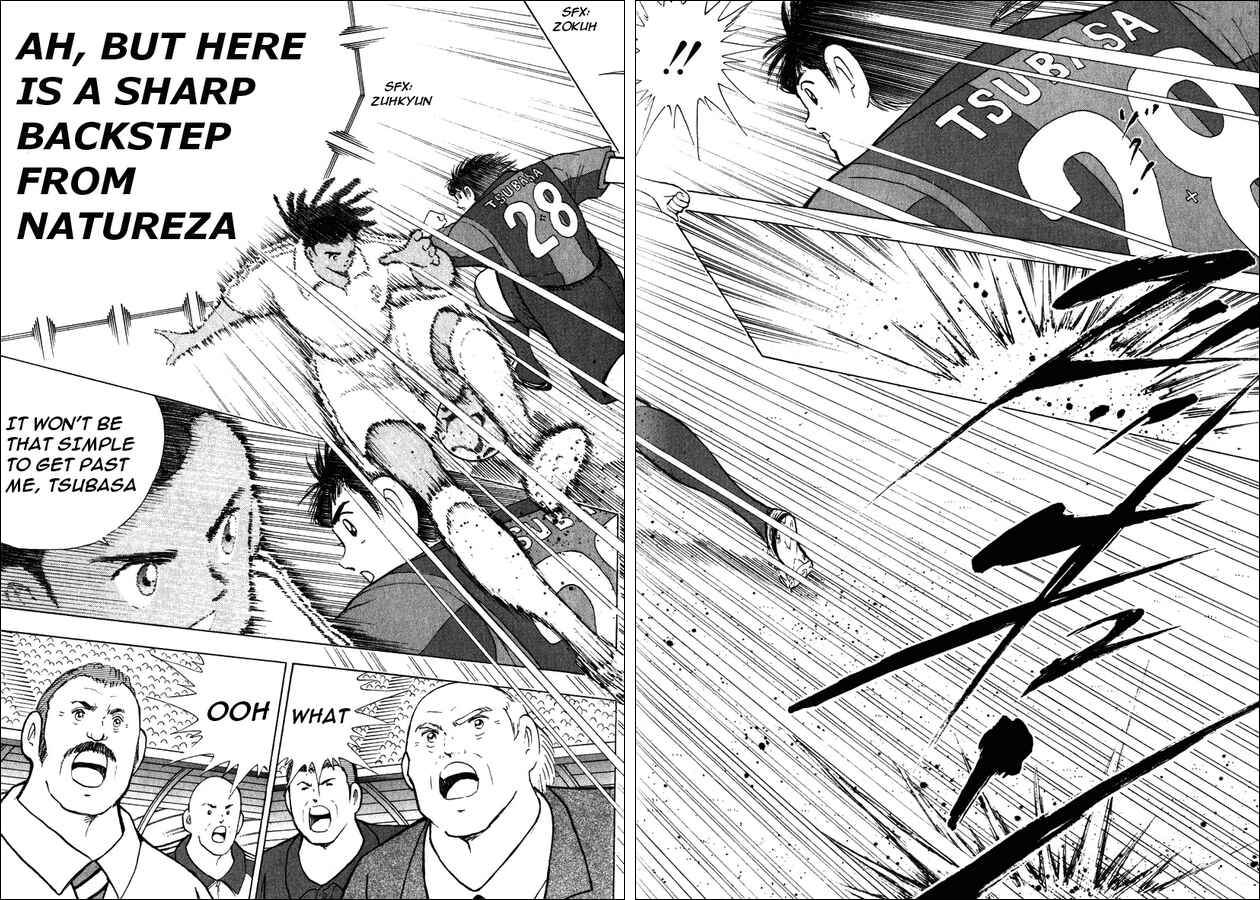 Page 4 Chapter 88 Captain Tsubasa: Road to 2002