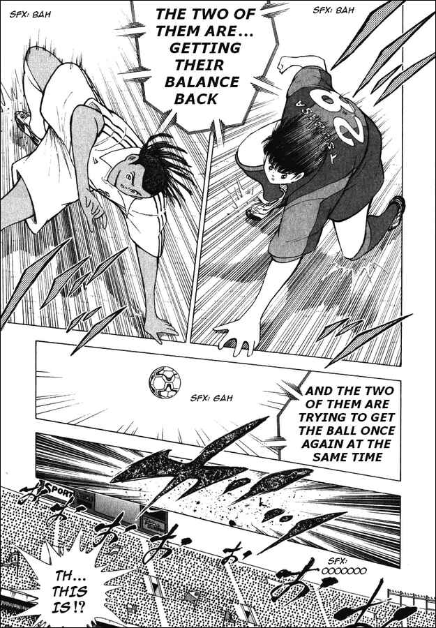 Page 9 Chapter 88 Captain Tsubasa: Road to 2002