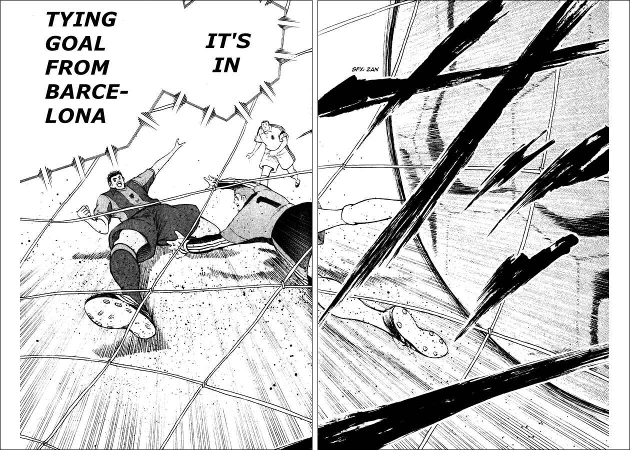 Page 13 Chapter 101 Captain Tsubasa: Road to 2002