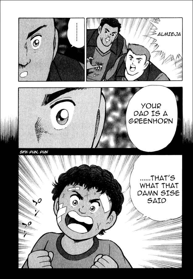 Page 10 Chapter 96 Captain Tsubasa: Road to 2002
