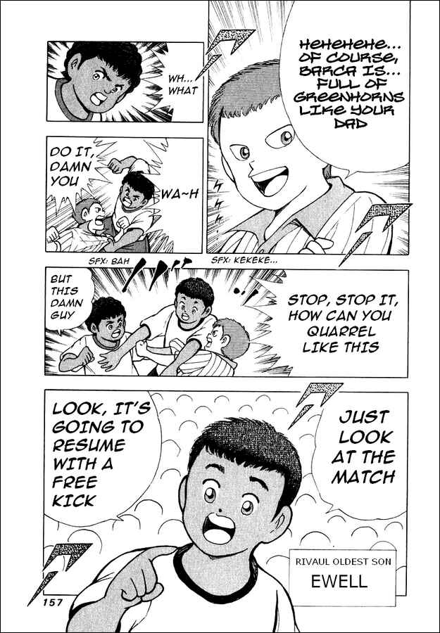 Page 14 Chapter 96 Captain Tsubasa: Road to 2002