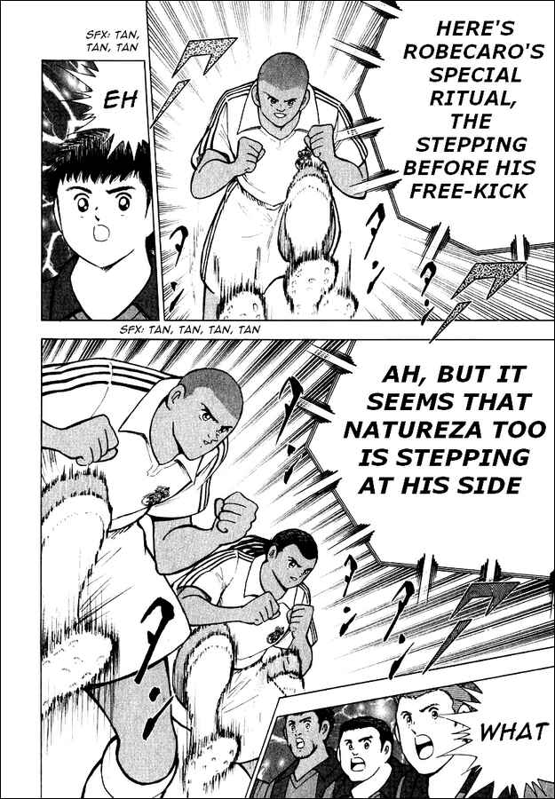 Page 17 Chapter 96 Captain Tsubasa: Road to 2002