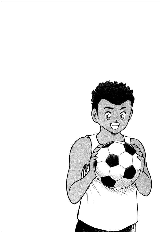 Page 14 Chapter 94 Captain Tsubasa: Road to 2002