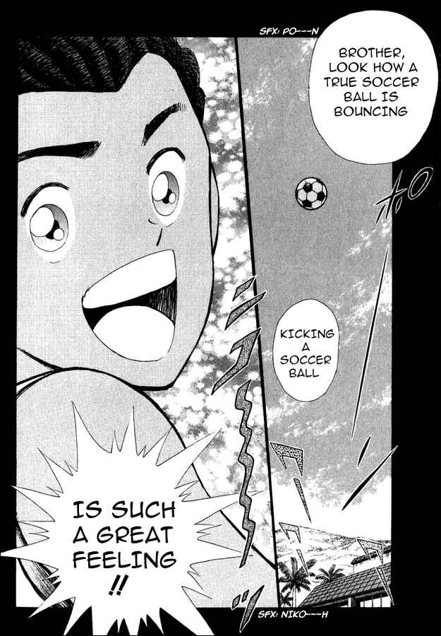 Page 4 Chapter 94 Captain Tsubasa: Road to 2002