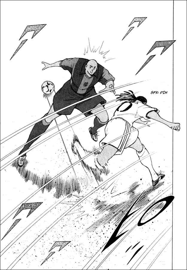 Page 7 Chapter 94 Captain Tsubasa: Road to 2002
