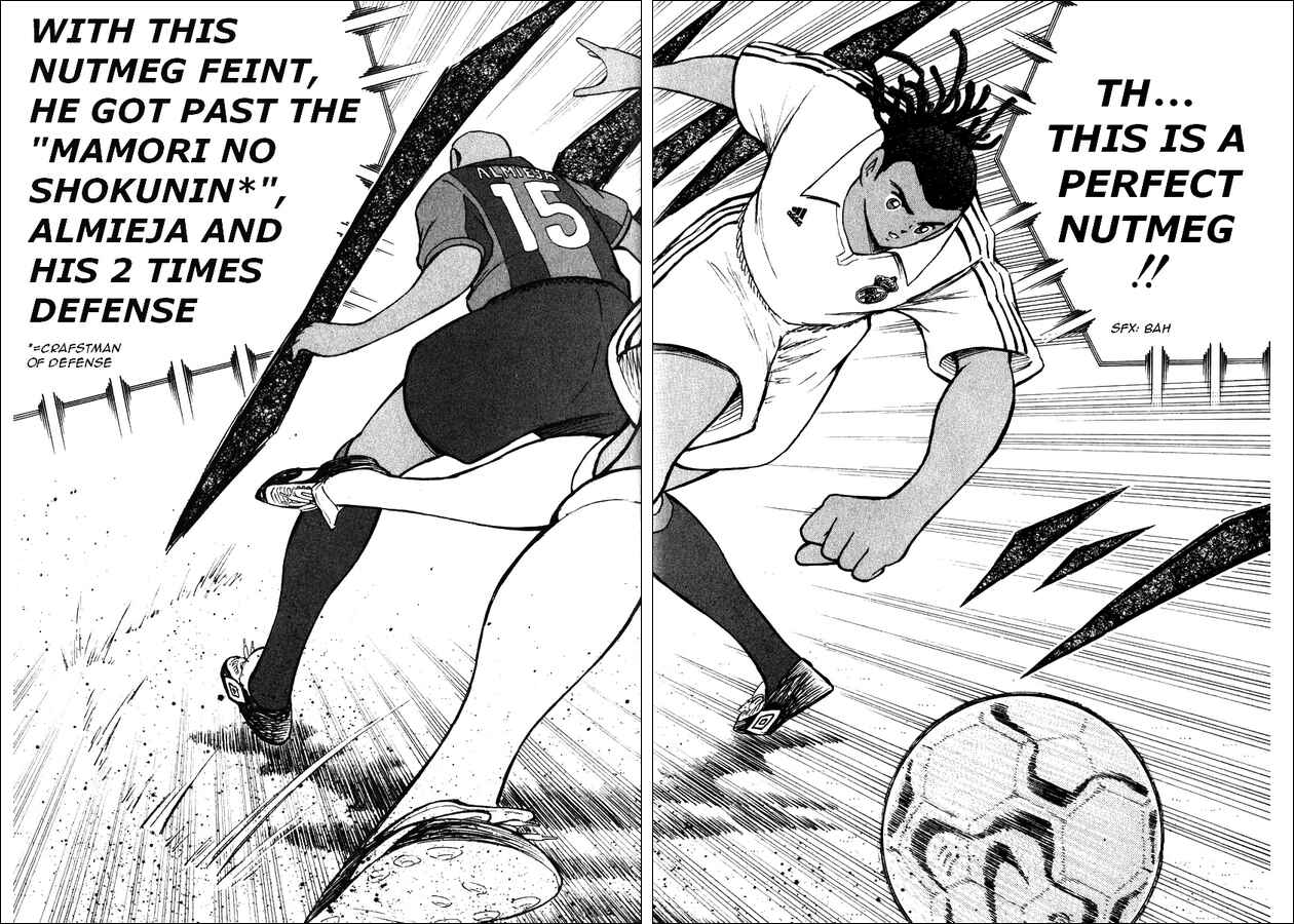 Page 8 Chapter 94 Captain Tsubasa: Road to 2002