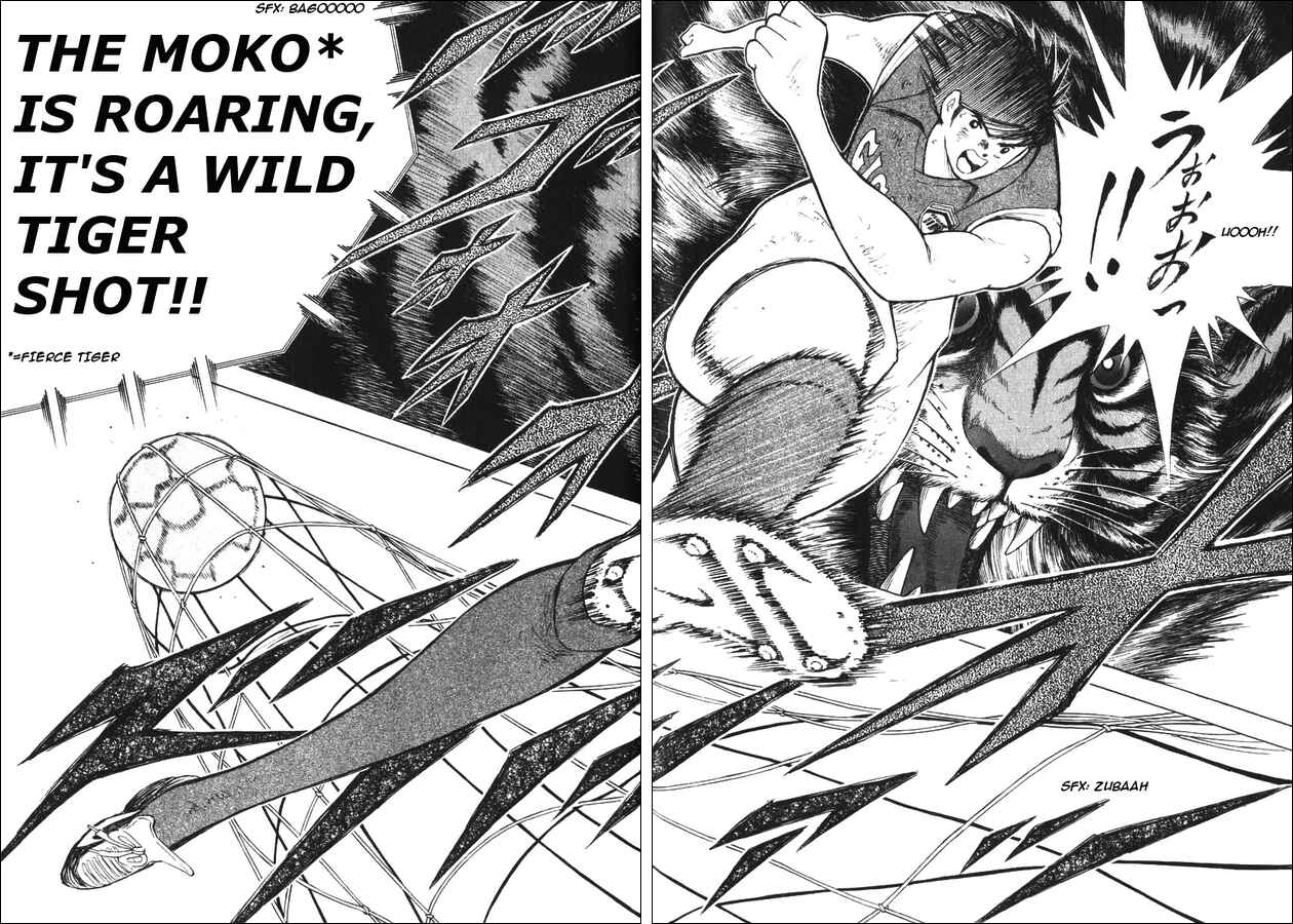 Page 20 Chapter 144.5 Captain Tsubasa: Road to 2002