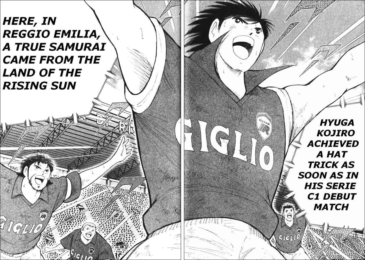 Page 21 Chapter 144.5 Captain Tsubasa: Road to 2002