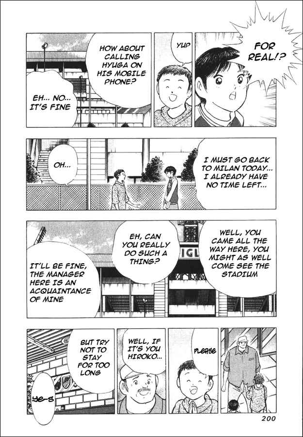 Page 4 Chapter 144.5 Captain Tsubasa: Road to 2002