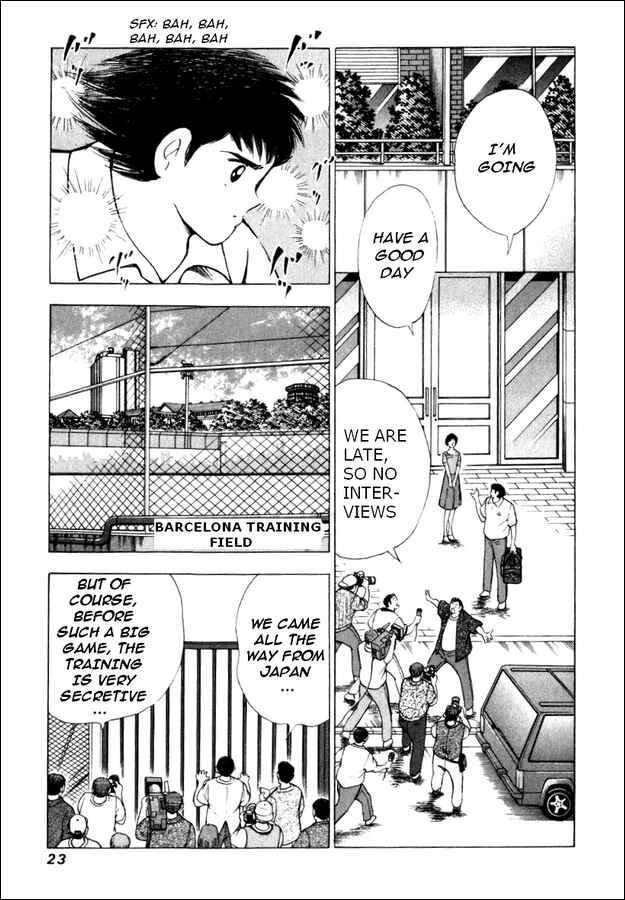 Page 14 Chapter 79 Captain Tsubasa: Road to 2002