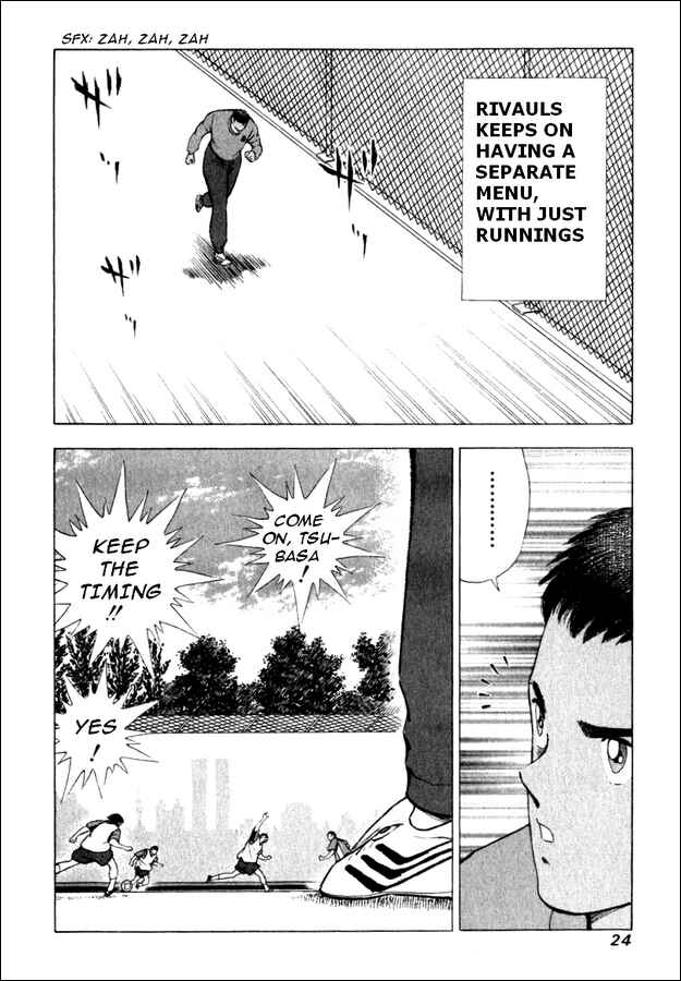 Page 15 Chapter 79 Captain Tsubasa: Road to 2002