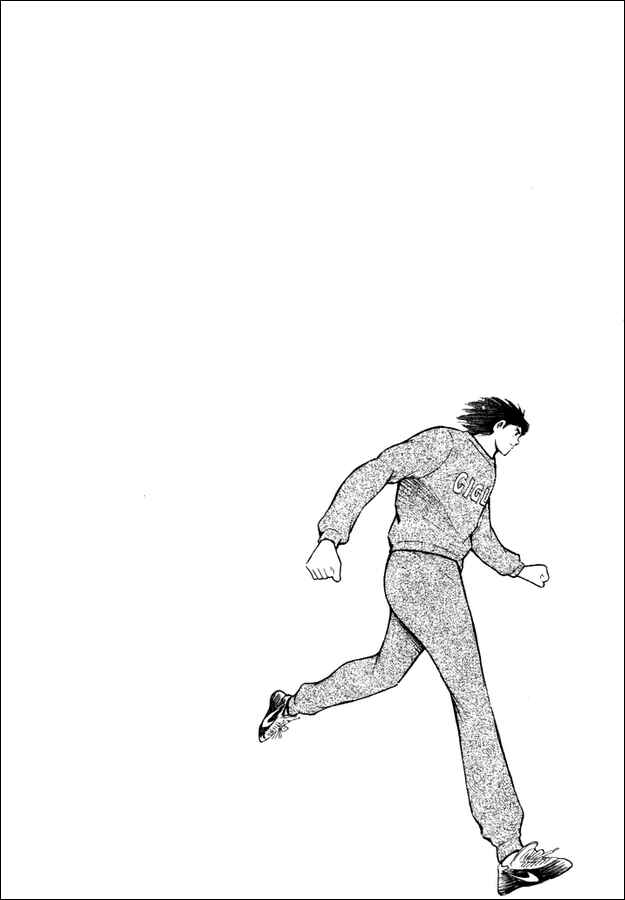 Page 18 Chapter 79 Captain Tsubasa: Road to 2002