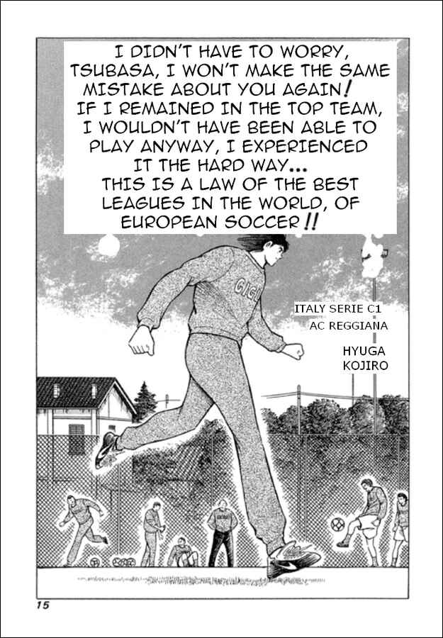 Page 7 Chapter 79 Captain Tsubasa: Road to 2002